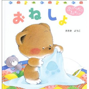 ���˂���i�|�v���Ёj