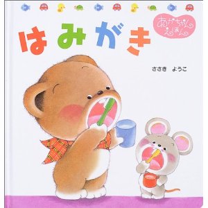 �݂͂����i�|�v���Ёj