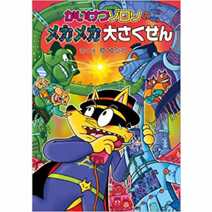 �������]������ ���J���J�傳������i�|�v���Ёj