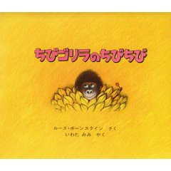 ���уS�����̂��т��сi�ق�Տo�Łj