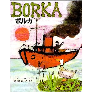 �{���J�\�͂˂Ȃ��K�`���E�̂ڂ�����i�ق�Տo�Łj