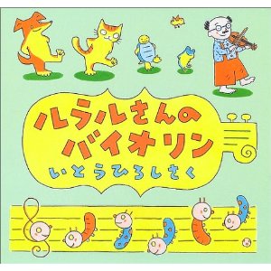 ����������̃o�C�I�����i�|�v���Ёj