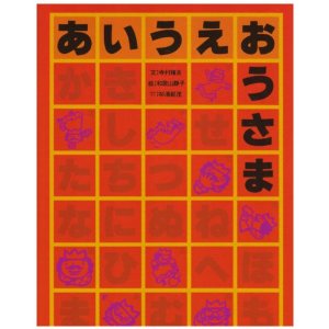 ���������������܁i���_�Ёj