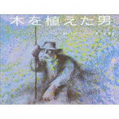 �؂�A�����j�i�����Ȃ돑�[�j