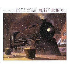 �}�s�u�k�ɍ��v�i�����Ȃ돑�[�j