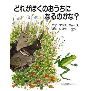 �ǂꂪ�ڂ��̂������ɂȂ�̂��ȁi�A���X�فj