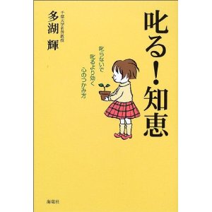 ����!�m�b�\����Ȃ��Ŏ���������S�̂��ݕ��i�C���Ёj