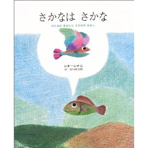 �����Ȃ͂����ȁ\������̂܂˂��������Ȃ̂͂Ȃ��i�D�w�Ёj