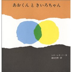 ��������Ƃ����낿���i�����Ёj