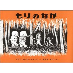 ����̂Ȃ��i�����ُ��X�j