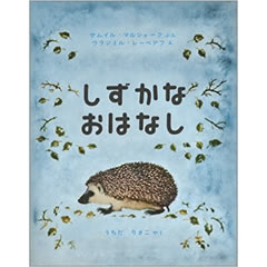 �������Ȃ��͂Ȃ��i�����ُ��X�j