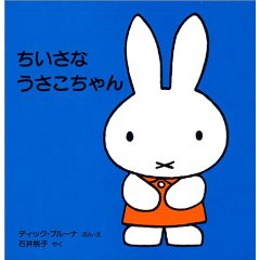 �������Ȃ����������i�����ُ��X�j