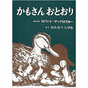 �������񂨂Ƃ���i�����ُ��X�j