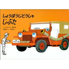 ���傤�ڂ����ǂ����Ⴖ�Ղ��i�����ُ��X�j