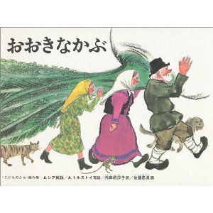 �������Ȃ��ԁi�����ُ��X�j