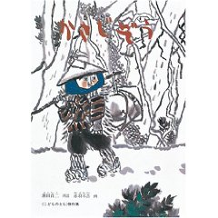 �����������i�����ُ��X�j