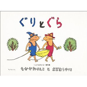 ����Ƃ���i�����ُ��X�j