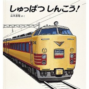 ������ς� ���񂱂�!�i�����ُ��X�j