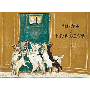 �������݂Ǝ��Ђ��̂��€�i�����ُ��X�j