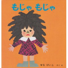 �����������i�����ُ��X�j