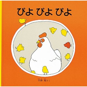 �҂� �҂� �҂�i�����ُ��X�j