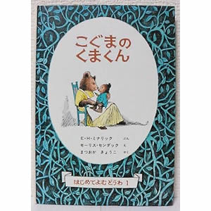  �����܂̂��܂���i�����ُ��X�j