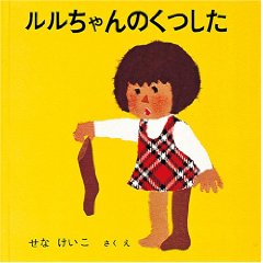 ���������̂������i�����ُ��X�j