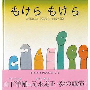 ������ ������i�����ُ��X�j