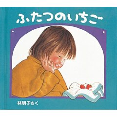 �ӂ��̂������i�����ُ��X�j