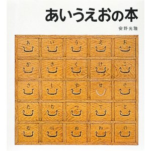 �����������̖{�i�����ُ��X�j