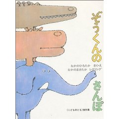 ��������̂���ہi�����ُ��X�j