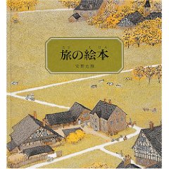 ���̊G�{�i�����ُ��X�j