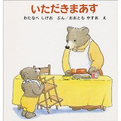 ���������܂����i�����ُ��X�j