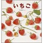 �������i�����ُ��X�j