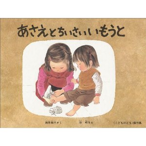 �������Ƃ��������������Ɓi�����ُ��X�j