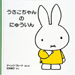 �����������̂ɂイ����i�����ُ��X�j