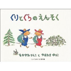 ����Ƃ���̂��񂻂��i�����ُ��X�j