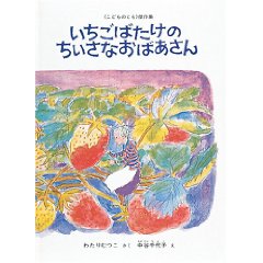 �������΂����̂������Ȃ��΂�����i�����ُ��X�j