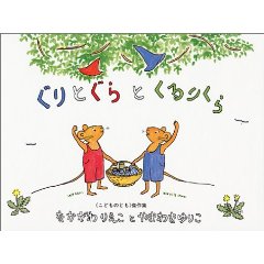 ����Ƃ���Ƃ���肭��i�����ُ��X�j