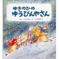 �䂫�̂Ђ� �䂤�т�₳��i�����ُ��X�j