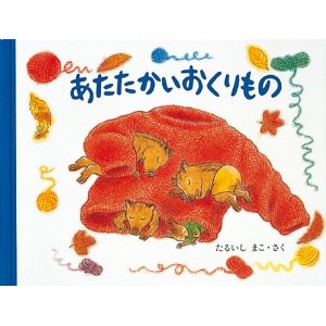 ������������������́i�����ُ��X�j