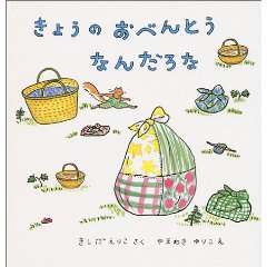 ���傤�� ���ׂ�Ƃ� �Ȃ񂾂�ȁi�����ُ��X�j