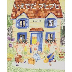 �����ł��u�q�u�q�i�����ُ��X�j