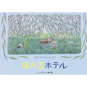 �ق���z�e���i�����ُ��X�j