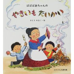 �΂΂΂������̂₫�������������i�����ُ��X�j