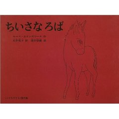 �������Ȃ�΁i�����ُ��X�j