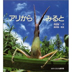 �A������݂�Ɓi�����ُ��X�j