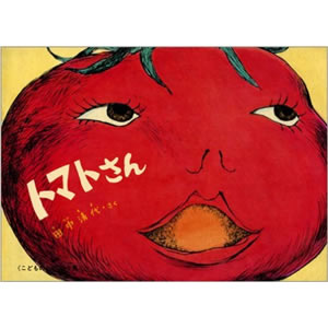 �g�}�g����i�����ُ��X�j