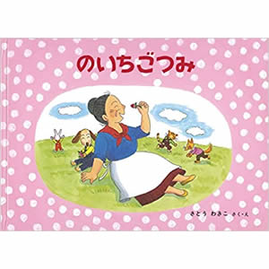 �̂������݁i�����ُ��X�j