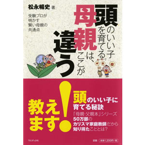 ���̂����q����Ă��e�́A�������Ⴄ�I�i���j�u�b�N�X�j